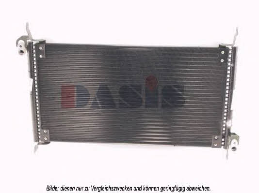 Dasis 082200N Радиатор кондиционера (Конденсатор) 082200N: Отличная цена - Купить в Польше на 2407.PL!