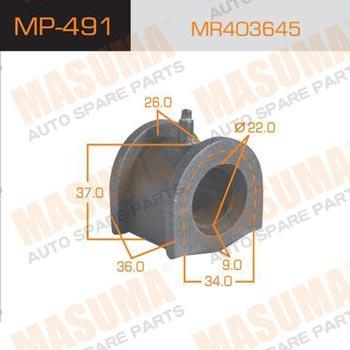 Masuma MP-491 Rear stabilizer bush MP491: Buy near me in Poland at 2407.PL - Good price!