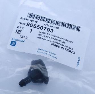 General Motors 96550793 Glass washer nozzle 96550793: Buy near me in Poland at 2407.PL - Good price!
