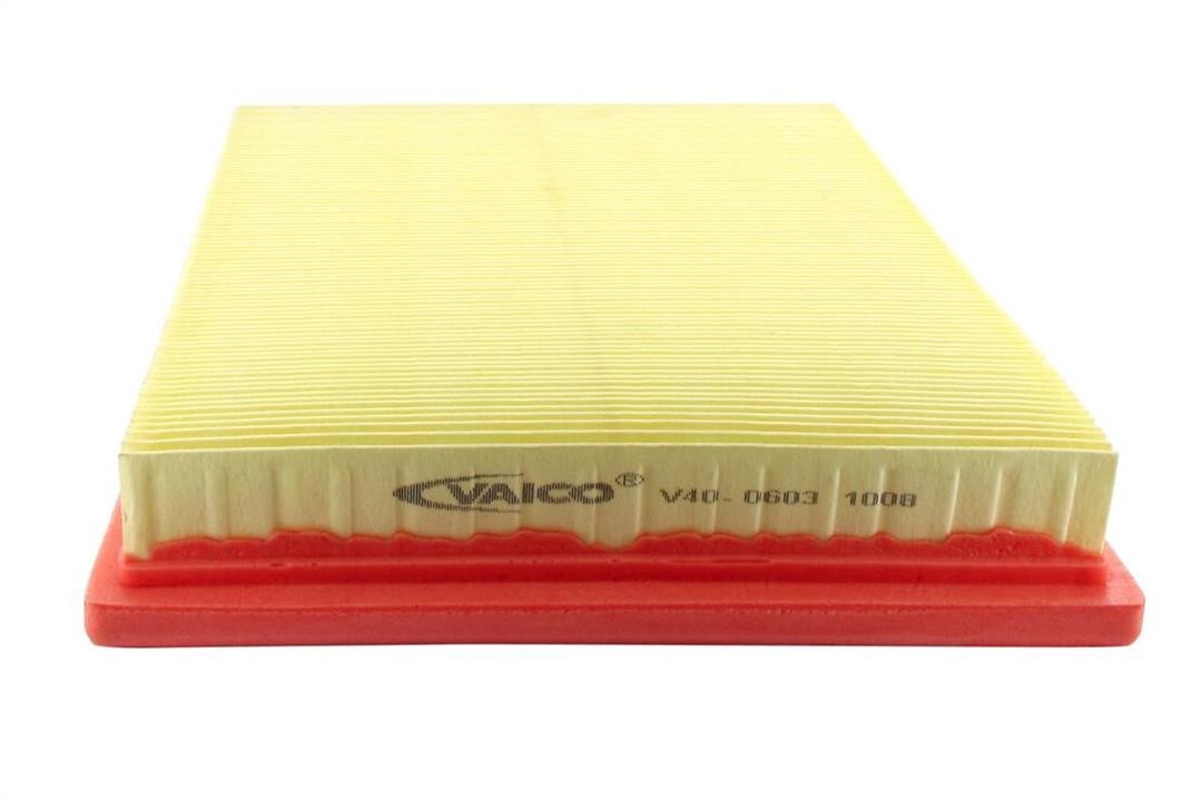 Vaico V40-0603 Luftfilter V400603: Kaufen Sie zu einem guten Preis in Polen bei 2407.PL!