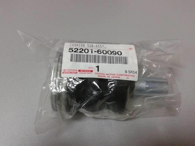 Toyota 52201-60090 Body mount cushion 5220160090: Buy near me at 2407.PL in Poland at an Affordable price! 5220160090 Toyota Body mount cushion
