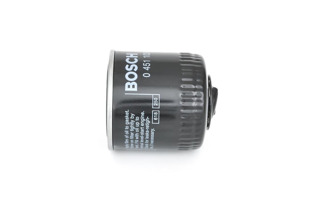 Buy Bosch 0451103062 – good price at 2407.PL!