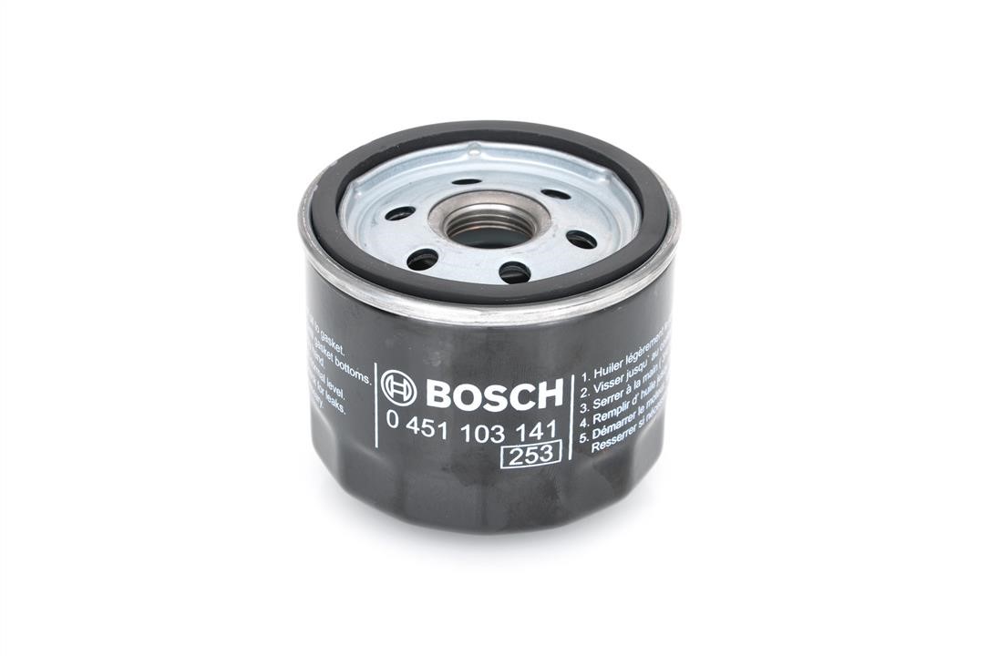 Купити Bosch 0 451 103 141 за низькою ціною в Польщі!