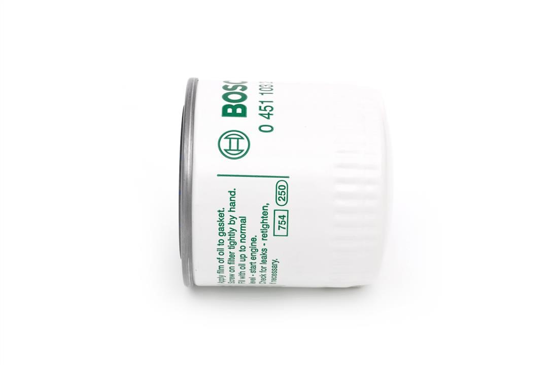 Bosch Oil Filter – price 41 PLN