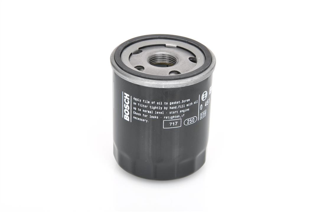 Buy Bosch 0 451 103 372 at a low price in Poland!