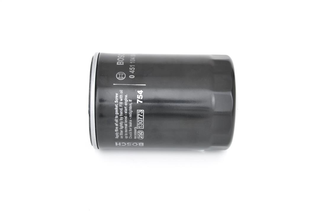 Bosch Oil Filter – price 42 PLN