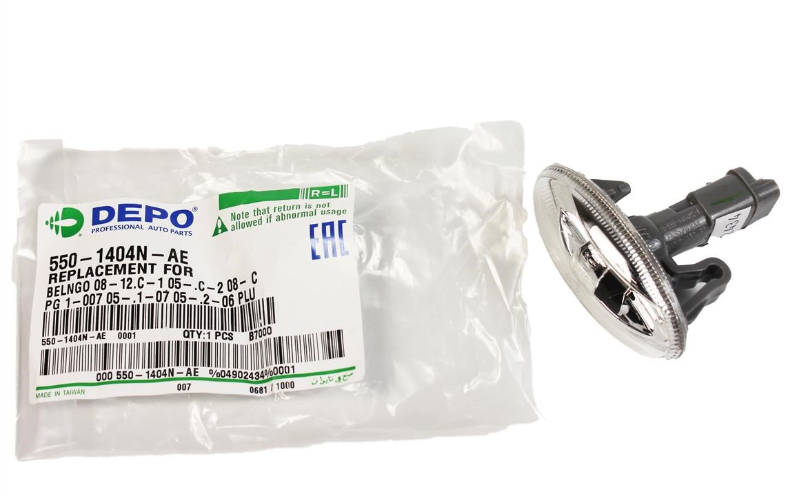 Kup Depo 550-1404N-AE w niskiej cenie w Polsce!