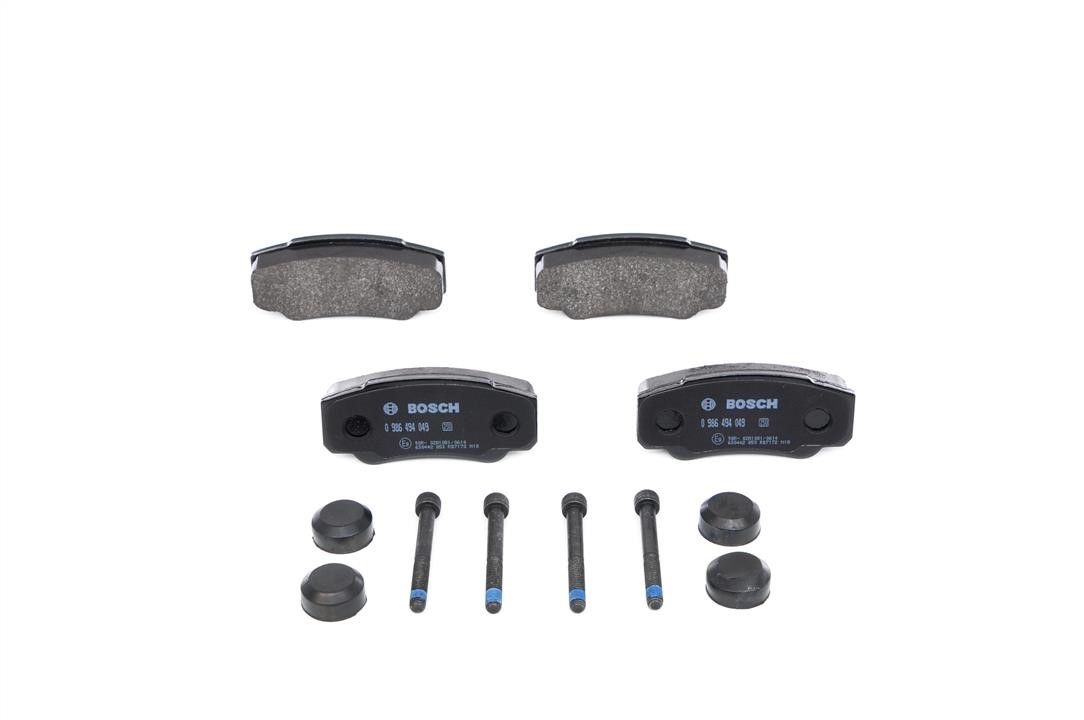 Bosch Brake pad set – price 125 PLN