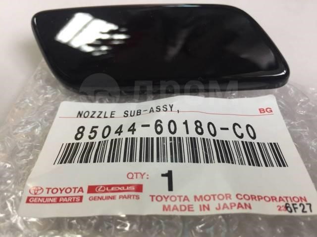 Toyota 85044-60180-C0 Düsenabdeckung der Scheinwerferreinigungsanlage 8504460180C0: Kaufen Sie zu einem guten Preis in Polen bei 2407.PL!