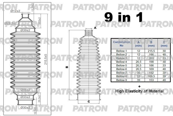 Patron PSE6423 Steering rack boot PSE6423: Buy near me in Poland at 2407.PL - Good price!