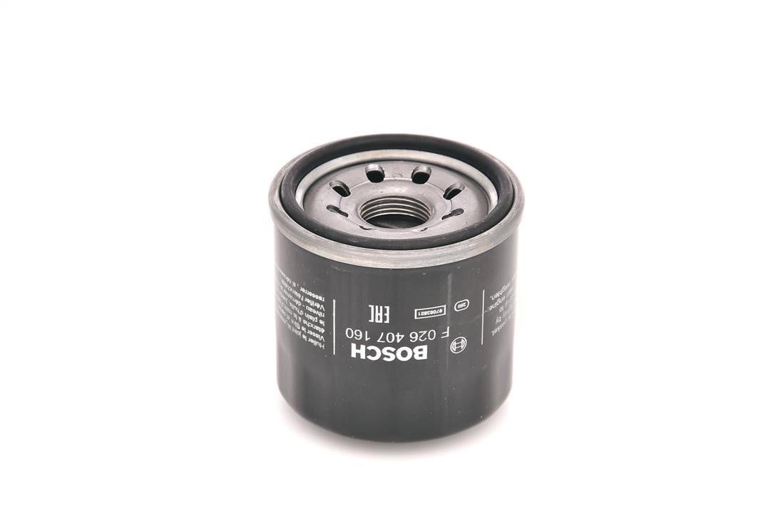 Bosch Oil Filter – price 30 PLN