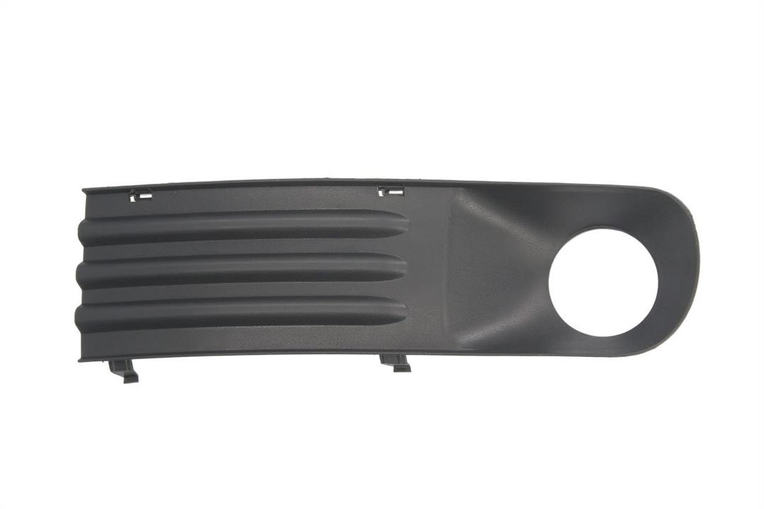 Blic 6502-07-9568911P Front bumper grill 6502079568911P: Buy near me in Poland at 2407.PL - Good price!