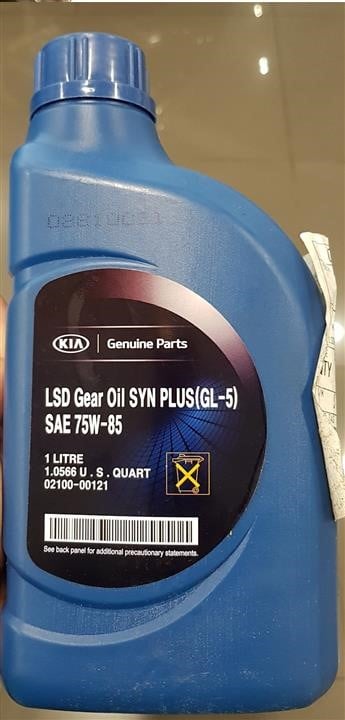 Hyundai/Kia 02100 00121 Olej przekładniowy LSD Gear Oil Syn GL-5 75W-85, 1 l 0210000121: Dobra cena w Polsce na 2407.PL - Kup Teraz!