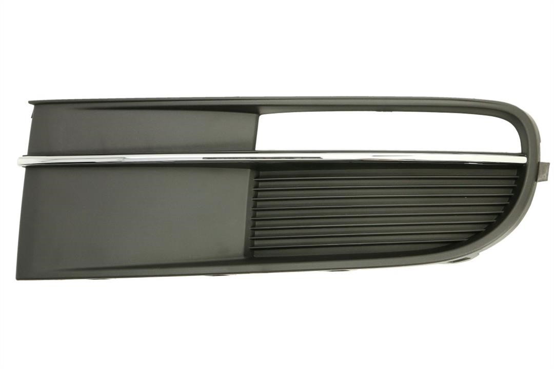 Blic 6502-07-9515995P Front bumper grill 6502079515995P: Buy near me in Poland at 2407.PL - Good price!