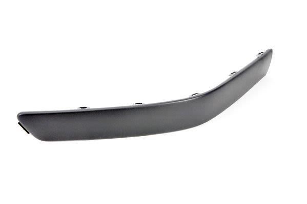 Blic 5703-05-0017922P Trim bumper 5703050017922P: Buy near me at 2407.PL in Poland at an Affordable price!