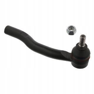 Toyota 45460-39635 Tie rod end right 4546039635: Buy near me in Poland at 2407.PL - Good price!