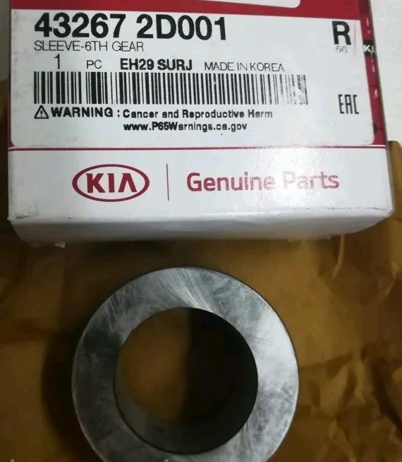 Hyundai/Kia 43267 2D001 6th gear bushing 432672D001: Buy near me in Poland at 2407.PL - Good price!