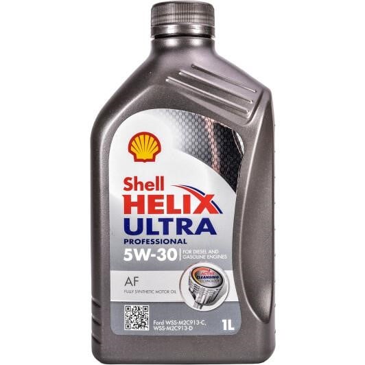 Shell 550046288 Моторна олива Shell Helix Ultra Professional AF 5W-30, 1л 550046288: Приваблива ціна - Купити у Польщі на 2407.PL!
