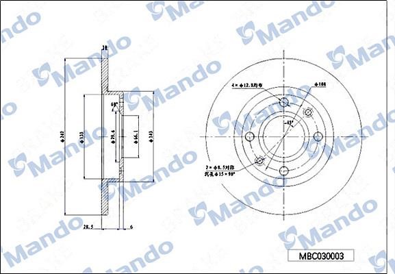 Mando MBC030003 Unventilated front brake disc MBC030003: Buy near me in Poland at 2407.PL - Good price!