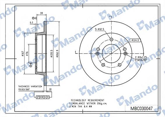 Mando MBC030047 Rear brake disc, non-ventilated MBC030047: Buy near me in Poland at 2407.PL - Good price!