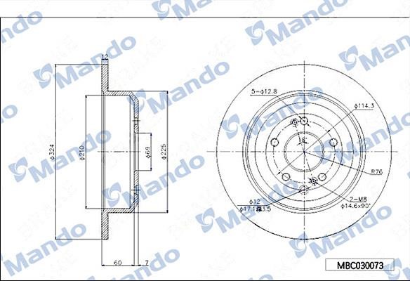 Mando MBC030073 Тормозной диск задний невентилируемый MBC030073: Отличная цена - Купить в Польше на 2407.PL!