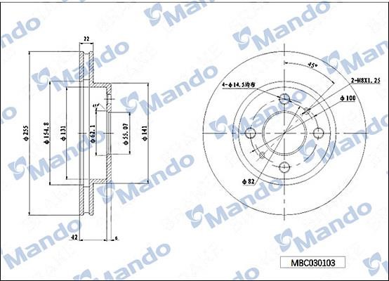 Mando MBC030103 Тормозной диск передний вентилируемый MBC030103: Отличная цена - Купить в Польше на 2407.PL!