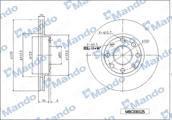 Mando MBC030125 Тормозной диск передний вентилируемый MBC030125: Отличная цена - Купить в Польше на 2407.PL!