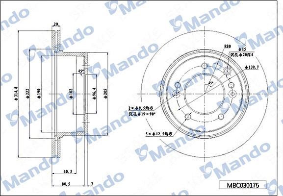 Mando MBC030175 Rear ventilated brake disc MBC030175: Buy near me in Poland at 2407.PL - Good price!