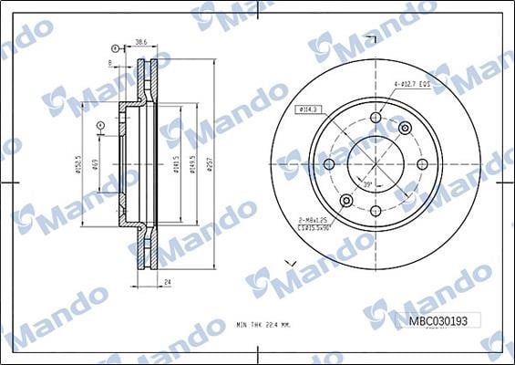 Mando MBC030193 Front brake disc ventilated MBC030193: Buy near me in Poland at 2407.PL - Good price!