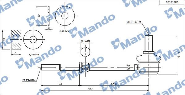 Mando MSC010100 Rear stabilizer bar MSC010100: Buy near me in Poland at 2407.PL - Good price!
