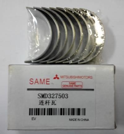 Great wall SMD327503 Connecting rod bearings, set SMD327503: Buy near me in Poland at 2407.PL - Good price!