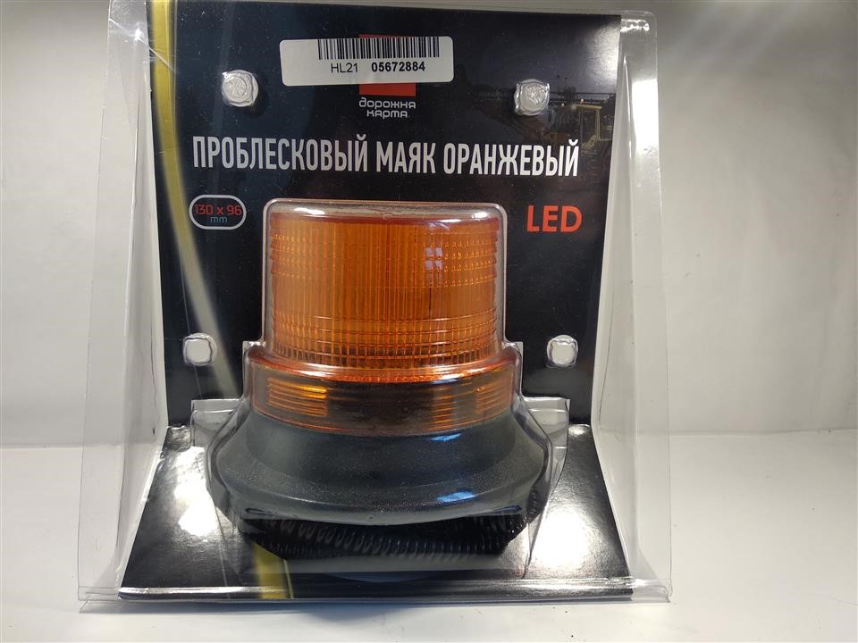 DK DK-840-2 LED Rundumkennleuchte DK8402LED: Kaufen Sie zu einem guten Preis in Polen bei 2407.PL!