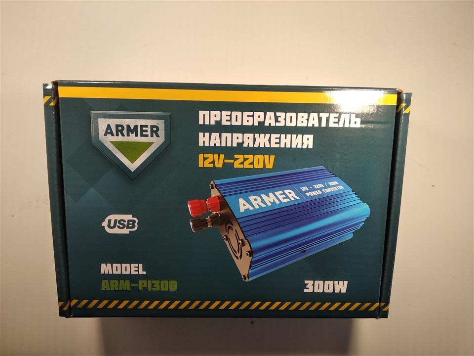 Armer ARM-PI300 Перетворювач напруги Armer 12V/220V, 300W, USB ARMPI300: Приваблива ціна - Купити у Польщі на 2407.PL!