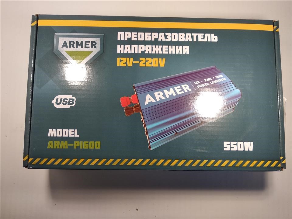 Kup Armer ARMPI600 – super cena na 2407.PL!