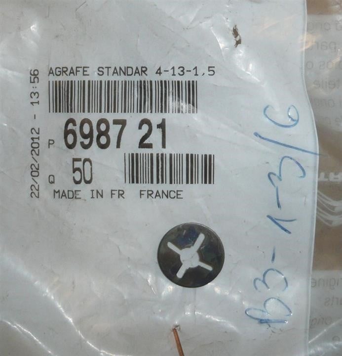 Купить Citroen/Peugeot 6987 21 по низкой цене в Польше!