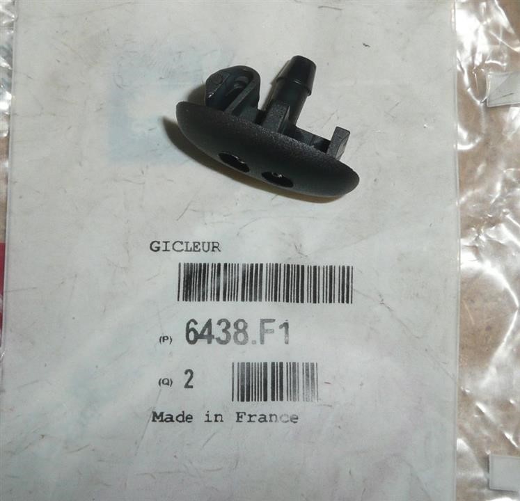 Citroen/Peugeot 6438 F1 Auto part 6438F1: Buy near me in Poland at 2407.PL - Good price!