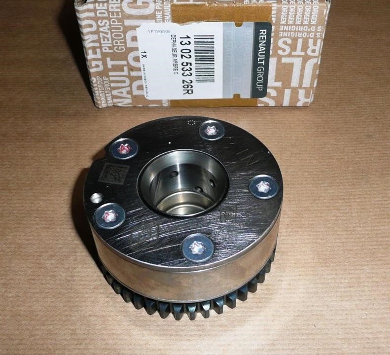 Renault 13 02 533 26R Gear 130253326R: Buy near me at 2407.PL in Poland at an Affordable price!