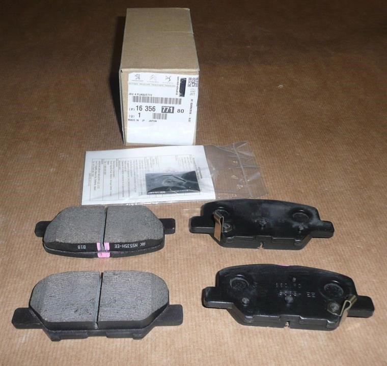 Citroen/Peugeot 16 356 771 80 Brake Pad Set, disc brake 1635677180: Buy near me at 2407.PL in Poland at an Affordable price!