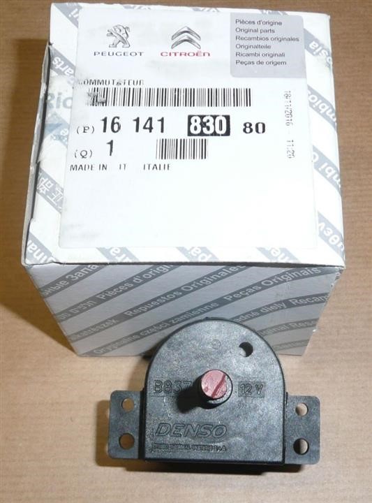 Резистор (сопротивление) вентилятора печки (отопителя салона) Citroen&#x2F;Peugeot 16 141 830 80