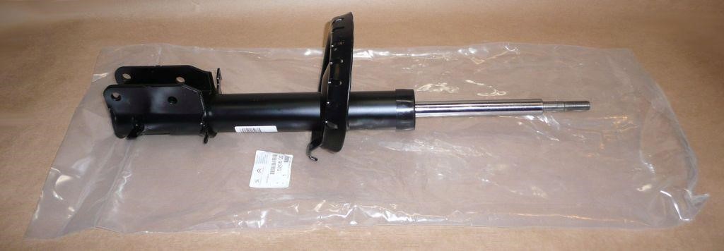 Citroen/Peugeot 5208 Q2 Shock absorber assy 5208Q2: Buy near me in Poland at 2407.PL - Good price!