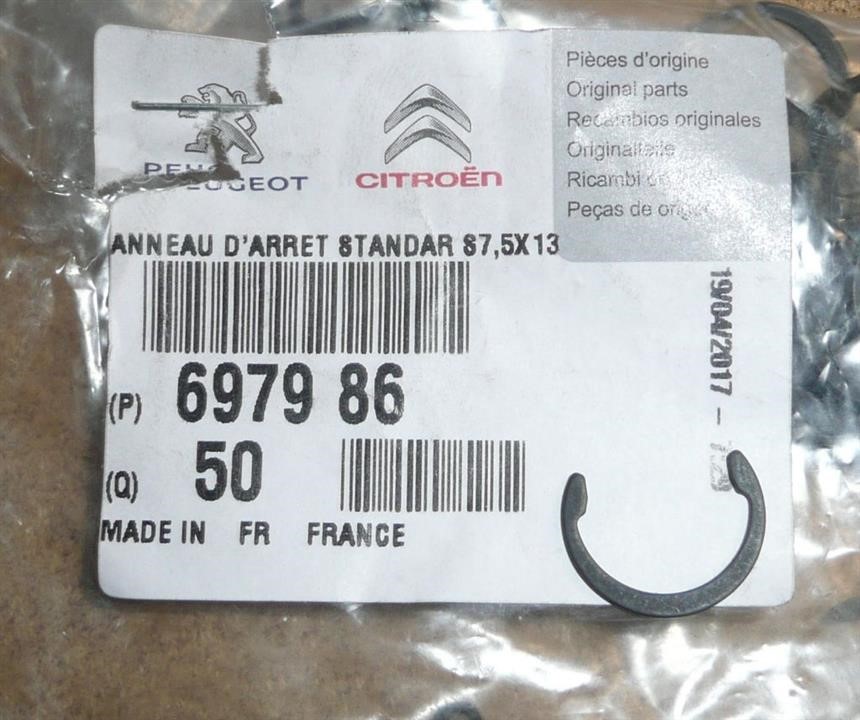 Citroen/Peugeot 6979 86 Locking Ring, fuel pump 697986: Buy near me at 2407.PL in Poland at an Affordable price!