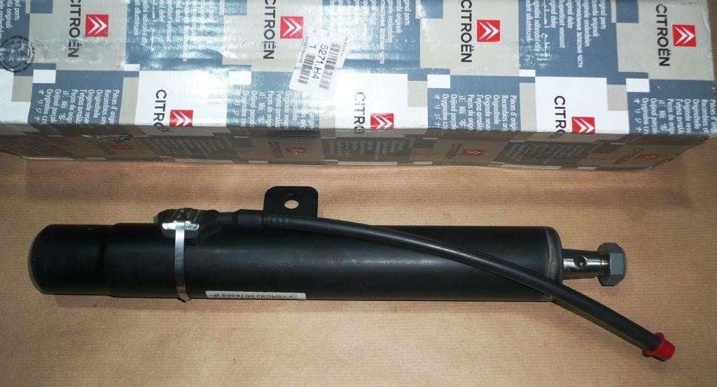 Citroen/Peugeot 5271 H4 Shock absorber assy 5271H4: Buy near me in Poland at 2407.PL - Good price!