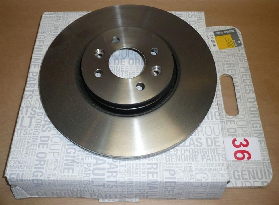 Renault 77 01 207 897 Front brake disc ventilated 7701207897: Buy near me in Poland at 2407.PL - Good price!
