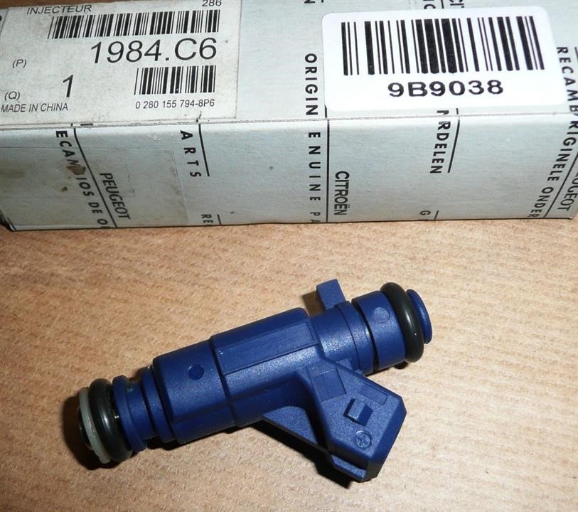 Citroen/Peugeot 1984 C6 Injector nozzle, diesel injection system 1984C6: Buy near me in Poland at 2407.PL - Good price!