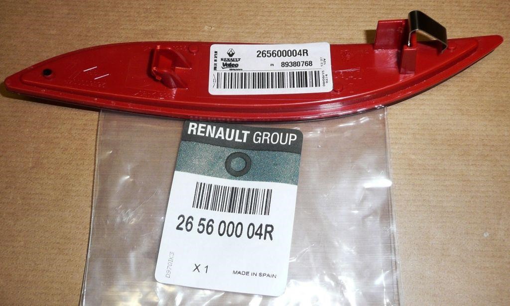 Купити Renault 26 56 000 04R за низькою ціною в Польщі!