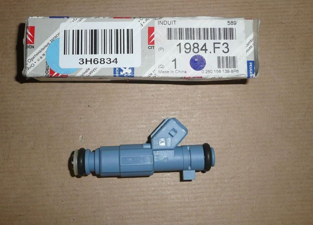 Citroen/Peugeot 1984 F3 Injector fuel 1984F3: Buy near me in Poland at 2407.PL - Good price!