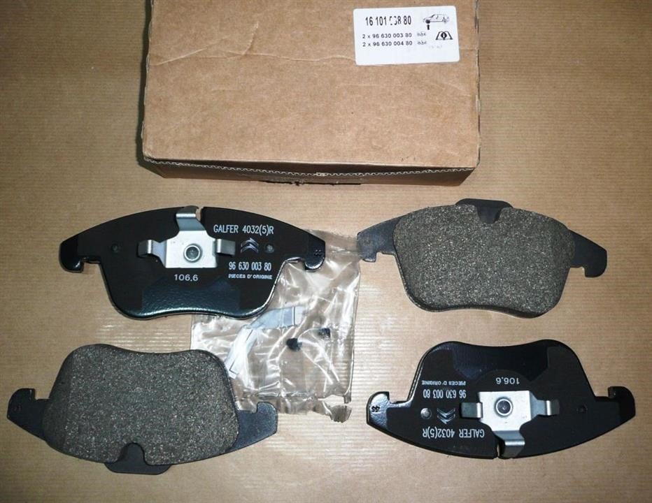 Citroen/Peugeot 16 101 038 80 Disc brake pad set 1610103880: Buy near me at 2407.PL in Poland at an Affordable price!