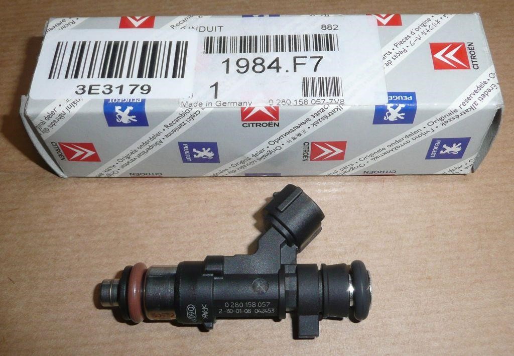 Citroen/Peugeot 1984 F7 Injector fuel 1984F7: Buy near me in Poland at 2407.PL - Good price!