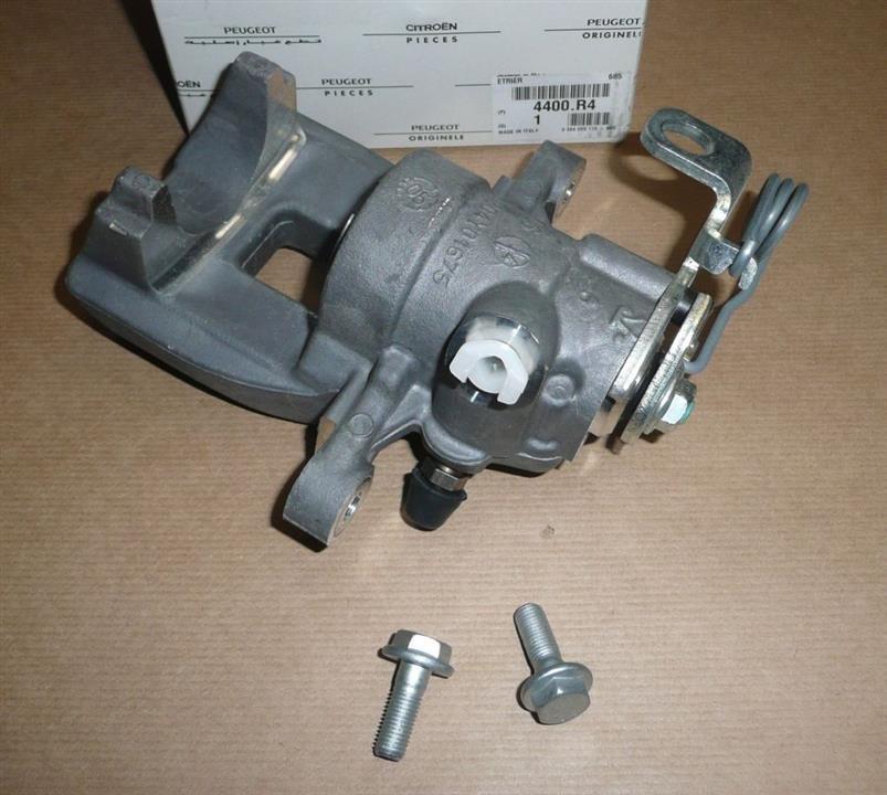 Citroen/Peugeot 4400 R4 Brake caliper 4400R4: Buy near me at 2407.PL in Poland at an Affordable price!