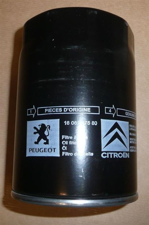 Масляный фильтр Citroen&#x2F;Peugeot 16 062 675 80